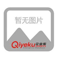 供應(yīng)Q11F，Q41F液壓球閥，中低壓球閥